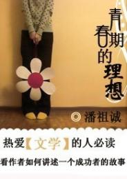 夫人你马甲又掉了免费全文阅读