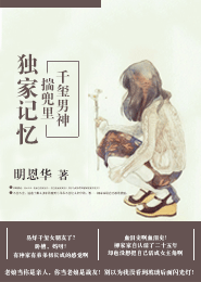 自选基金