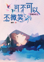 廖錫龍簡歷
