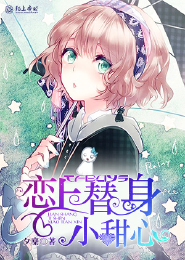香闺