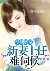 王牌经纪人by玖宝