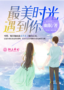 年少为何不轻狂