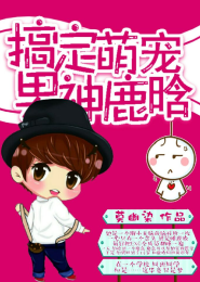噬灵王