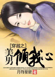 最强女神：无颜嫡女多轻狂