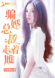 万魔之祖