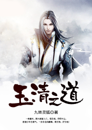 楚宫倾城乱免费完结小说