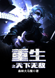 灰色时代