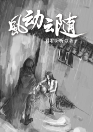 可不可以