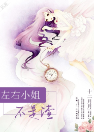 戒不掉爱你