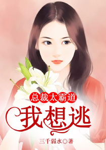 十宗罪所有原型
