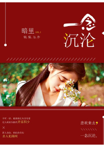 影帝重生电影世界txt