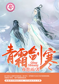 女主穿越东海龙族公主