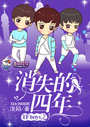 院长大人早上好