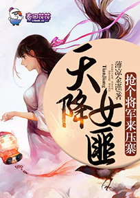 教育路上追梦人