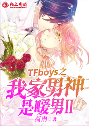 萌妃驾到