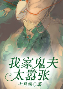 学长是个幼稚鬼