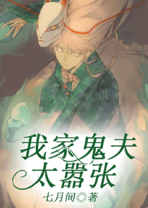 尽开颜