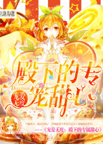 高幹文中的h片段
