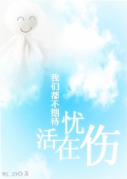 原创动漫