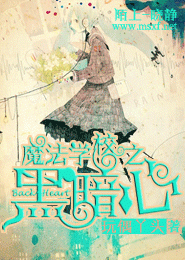 莫言语