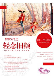 法步刑天