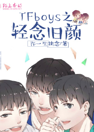 柯南的作者原创小说