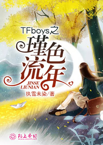 校园系列之女生宿舍