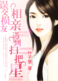 無欲則BY春眠藥水