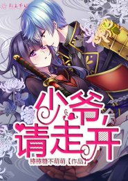 木灵归