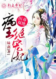 满门师兄反内卷，师妹也来摆个烂