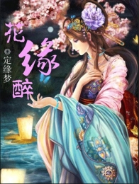 汉姝芳华：无双女帝