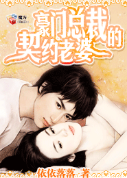 小皇帝慢點疼