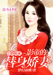 qq号码配对