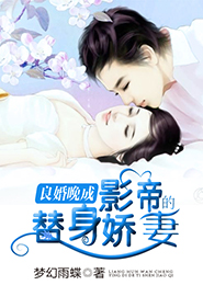 人生：第一部：天涯寻梦