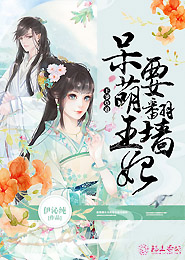 狂龙过都