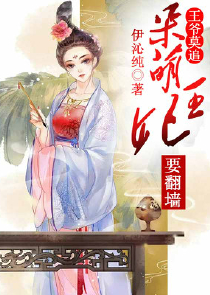 学霸女神：九爷，放肆宠