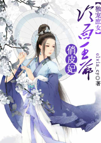 大明首辅