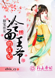 仲夏雨后
