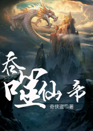 桃花源记字词挖空整理