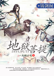 谈笑纵横