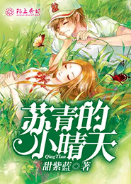 脸基尼