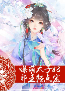 穿越到农家斗极品发家