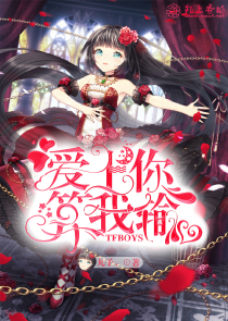 狂兽的演员表