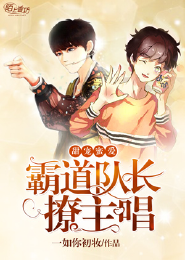 TFBOYS之我们的故事