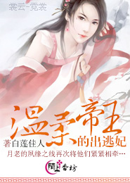 59中文小说阅读网