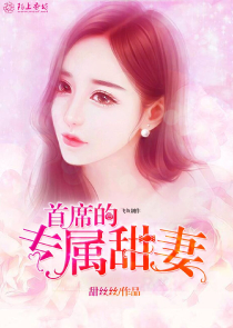 书旗小说怎么下载全本小说