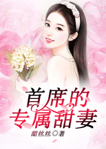 类似洪荒之万古诸天小说