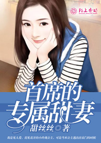 星宇幻想
