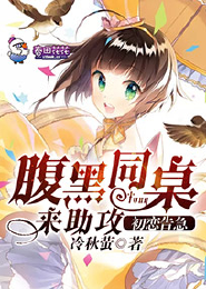 辣文小说h
