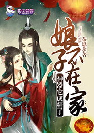 后生